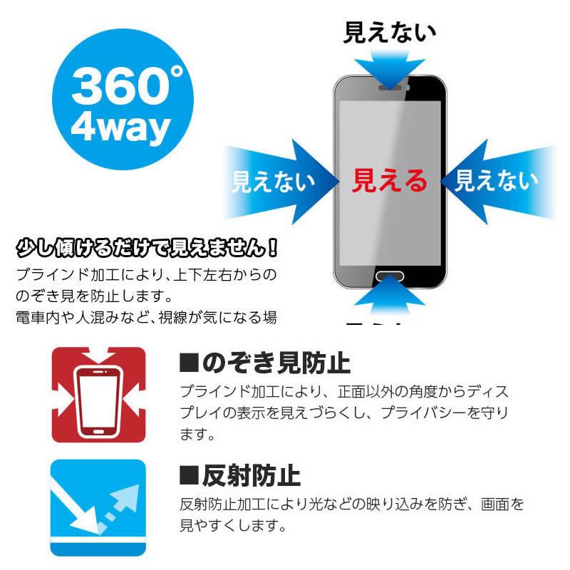 WINGLIDE（ウイングライド） iPhone13 / iPhone 13 Pro / iPhone 13