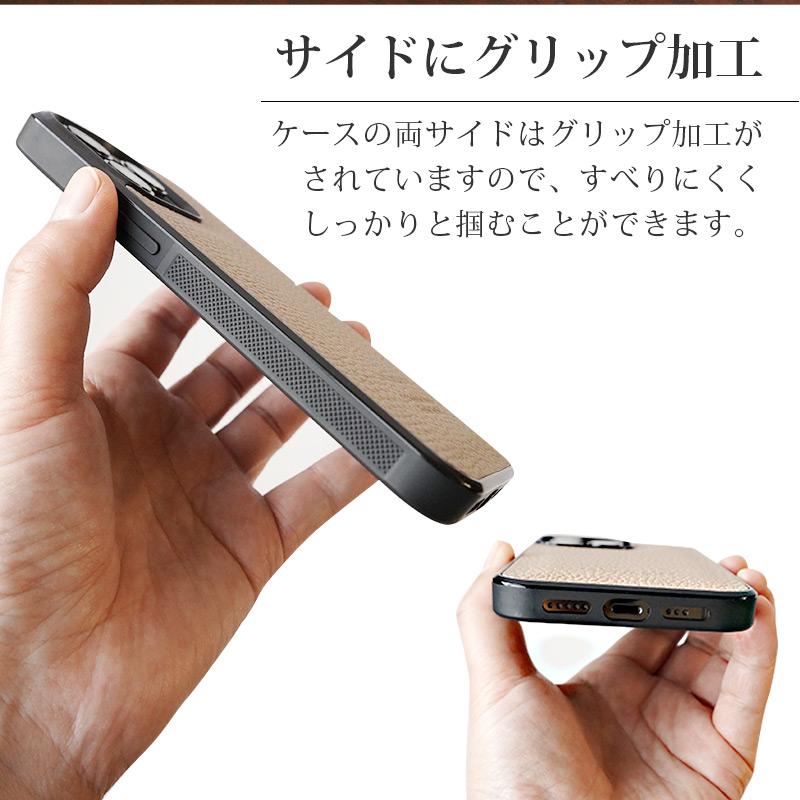 WINGLIDE（ウイングライド） iPhone15 Pro / iPhone15 ProMax / iPhone
