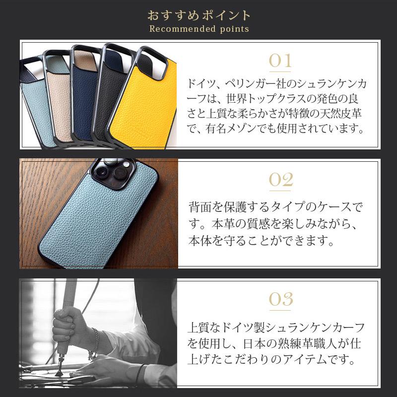 WINGLIDE iPhone16 Pro / iPhone16Pro Max iPhone 16 ケース 本