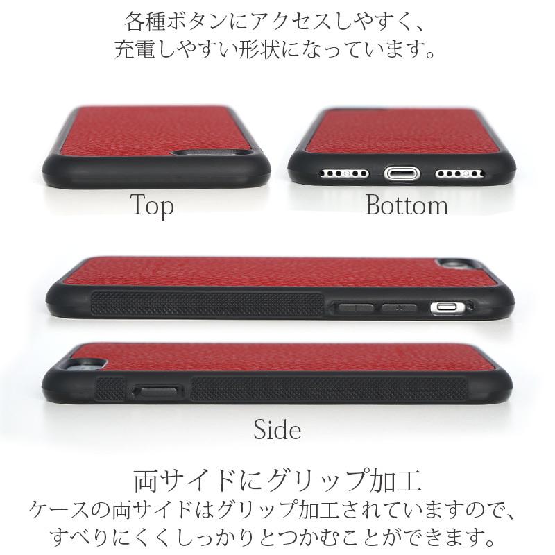 iPhone SE 第3世代 第2世代 SE2 SE3 / iPhone 8 / iPhone 7 ケース 本革 背面ケース WINGLIDE シュランケンカーフ 背面カバー アイフォン レザー case｜winglide｜08