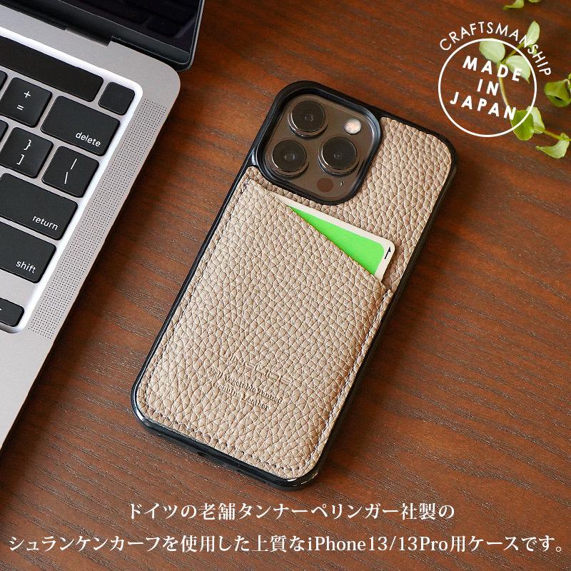 WINGLIDE（ウイングライド） iPhone13 / iPhone13 Pro ケース 本革