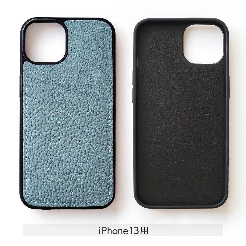 iPhone13 / Pro ケース 本革 背面ケース WINGLIDE シュランケン