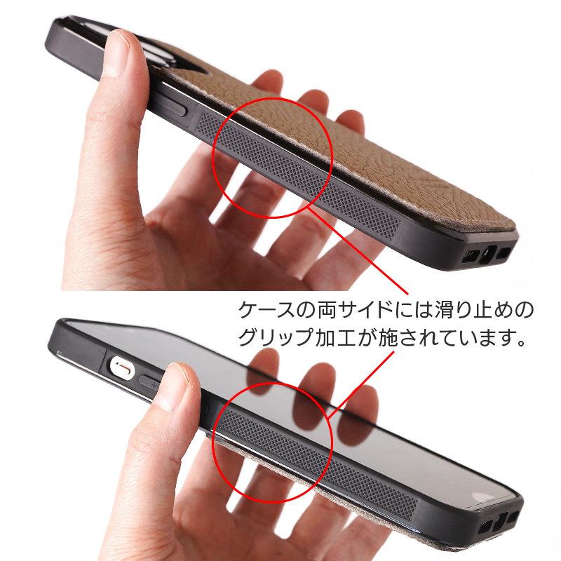 WINGLIDE（ウイングライド） iPhone13 / iPhone13 Pro ケース 本革