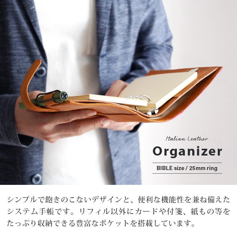 本革 システム手帳 メンズ 革 WINGLIDE イタリアンレザー
