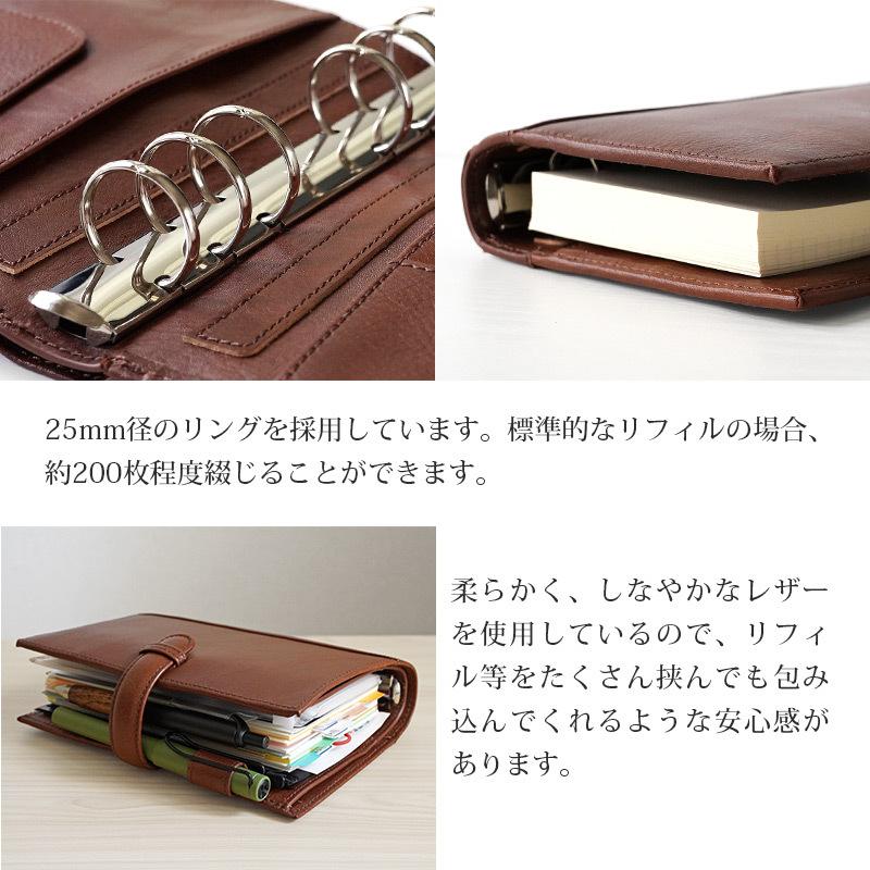 本革 システム手帳 メンズ 革 WINGLIDE イタリアンレザー 本革 システム手帳 メンズ 革 WINGLIDE イタリアンレザー
