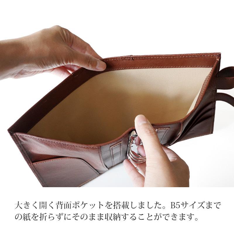 本革 システム手帳 メンズ 革 WINGLIDE イタリアンレザー 本革 システム手帳 メンズ 革 WINGLIDE イタリアンレザー