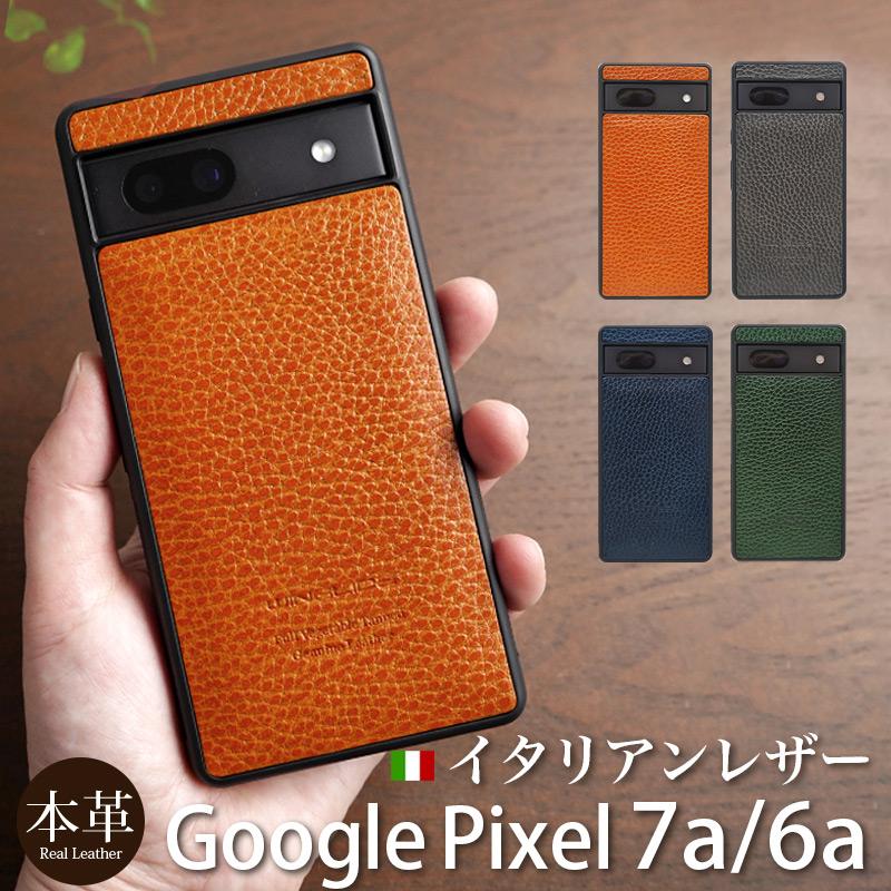 WINGLIDE イタリアンレザー 背面ケース google pixel 6a ケース WINGLIDE イタリアンレザー 背面ケース google pixel 6a ケース