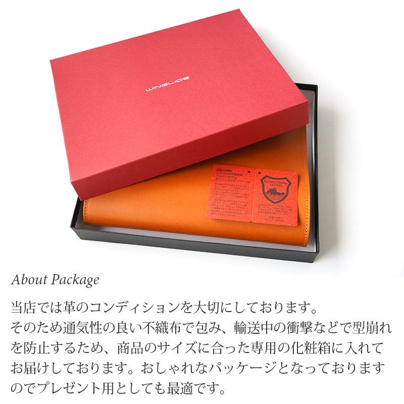 手帳 カバー 本革 栃木レザー A5  カバー メンズ レディース ハンドメイド 日本製 プレゼント ギフト おすすめ 人気 爆買の画像