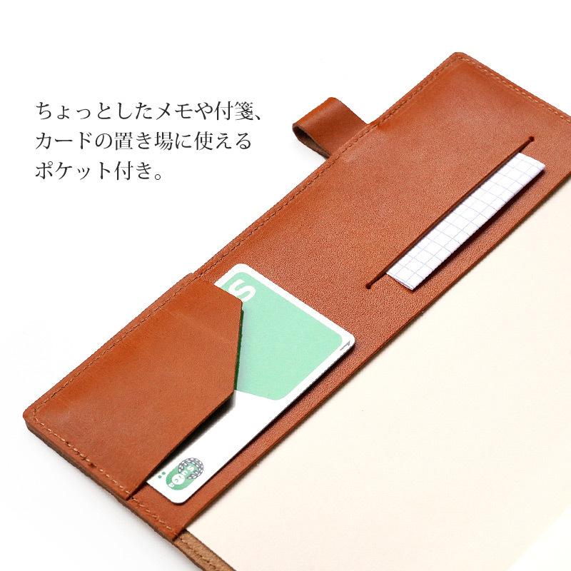 手帳 カバー 本革 栃木レザー A5  カバー メンズ レディース ハンドメイド 日本製 プレゼント ギフト おすすめ 人気 爆買の画像
