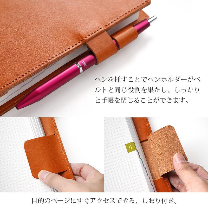 手帳 カバー 本革 栃木レザー A5  カバー メンズ レディース ハンドメイド 日本製 プレゼント ギフト おすすめ 人気 爆買の画像
