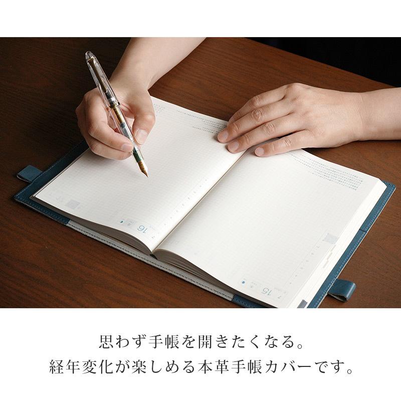 手帳 カバー 本革 栃木レザー A5  カバー メンズ レディース ハンドメイド 日本製 プレゼント ギフト おすすめ 人気 爆買の画像