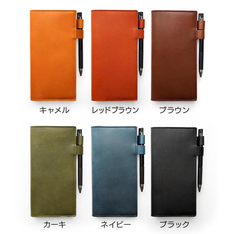 本革 レザー WINGLIDE 栃木レザー 手帳カバー 手帳サイズ 対応