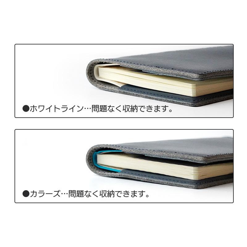 本革 レザー WINGLIDE 栃木レザー 手帳カバー 手帳サイズ 対応