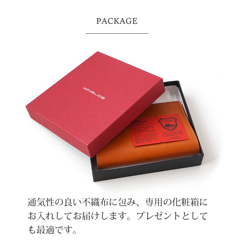 WINGLIDE（ウイングライド） 栃木レザー A6 手帳カバー 本革 ノート