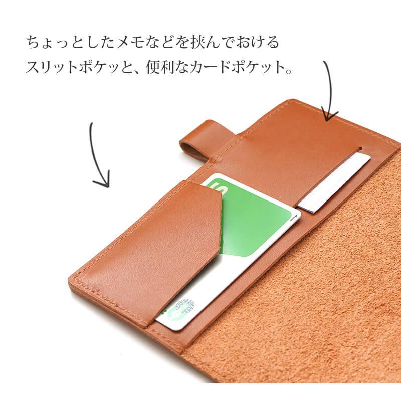 WINGLIDE（ウイングライド） 栃木レザー A6 手帳カバー 本革 ノート
