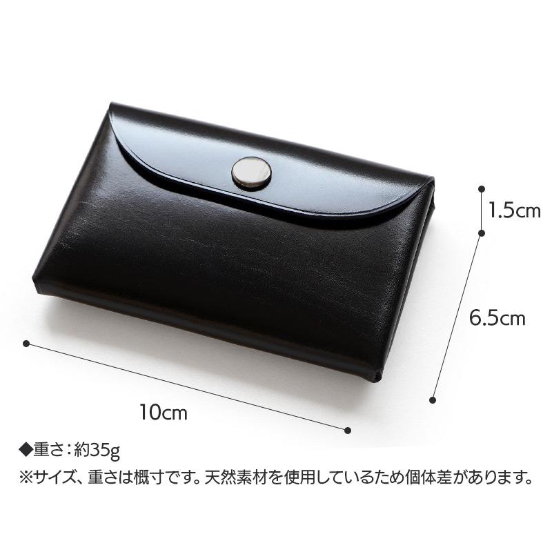 ミニ財布 メンズ 本革 レザー 日本製 レディース コンパクト ミニ