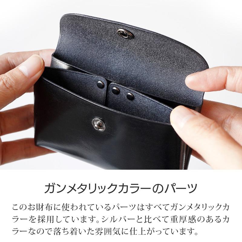 ミニ財布 メンズ 本革 レザー 日本製 レディース コンパクト ミニ