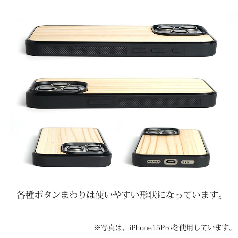 WINGLIDE（ウイングライド） iPhone15 Pro / iPhone 15 / iPhone 14