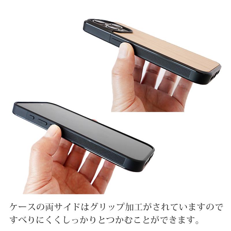 WINGLIDE（ウイングライド） iPhone15 Pro / iPhone 15 / iPhone 14