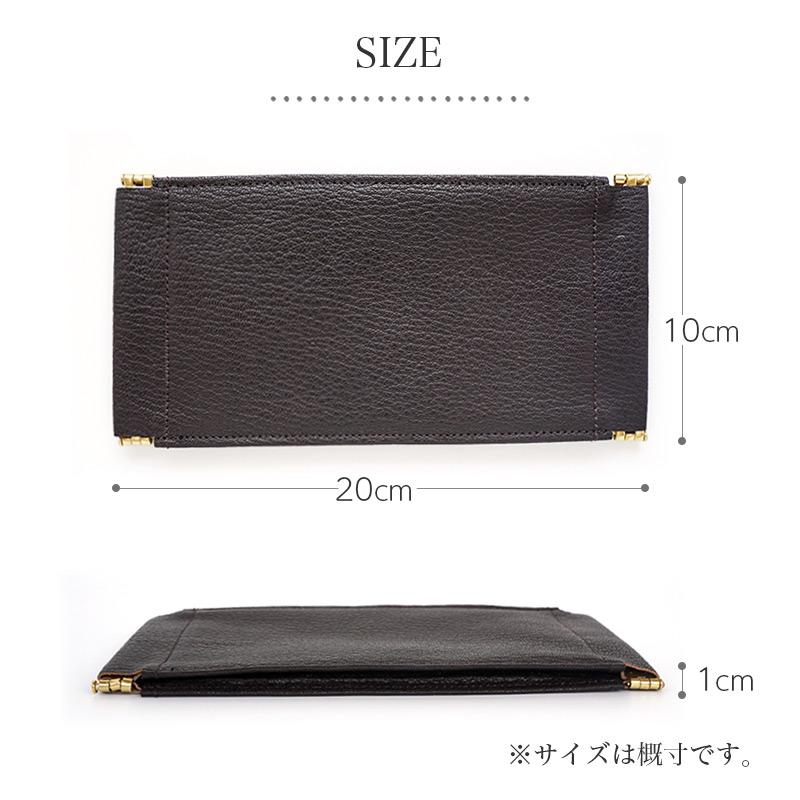 メガネケース 2本 本革 これいい和 ダブルレザーメガネケース めがね
