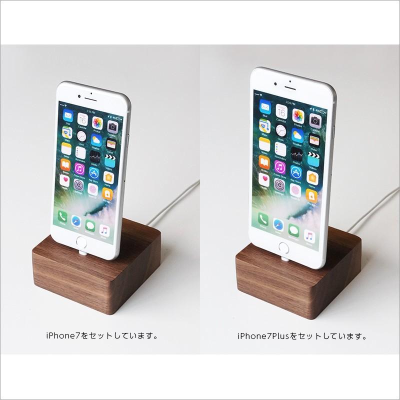 スマホスタンド おしゃれ 木製 携帯置き WOOD