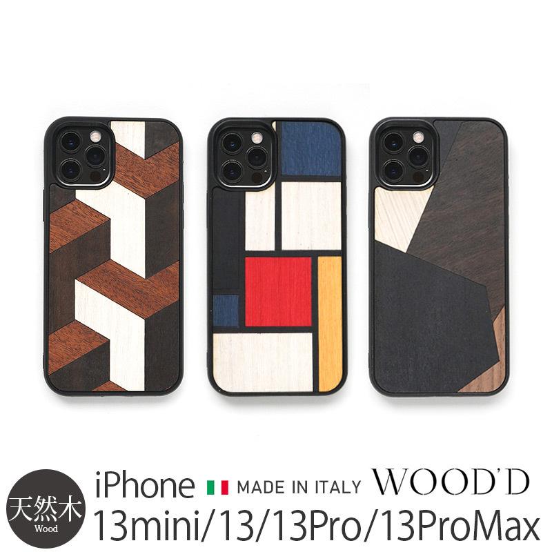 iPhone 13mini / 13 13Pro 13ProMax ケース 木製 背面 WOOD 