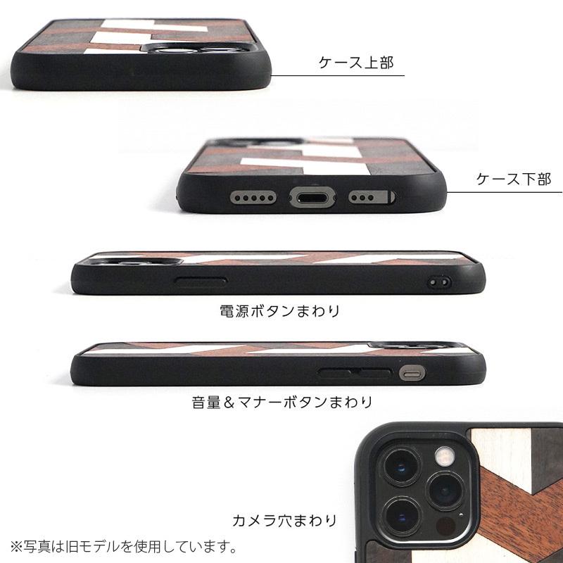 iPhone 13mini / 13 13Pro 13ProMax ケース 木製 背面 WOOD 