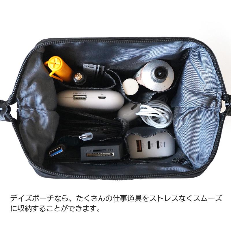 ユウボク東京 デイズポーチ ガジェットポーチ ポーチ おしゃれ 男性 女性 ノマドワーカー テレワーク ケーブル ガジェット ケース 贈り物 プレゼント ギフト Yb Ds P Iphoneケース専門店ウイングライド 通販 Yahoo ショッピング