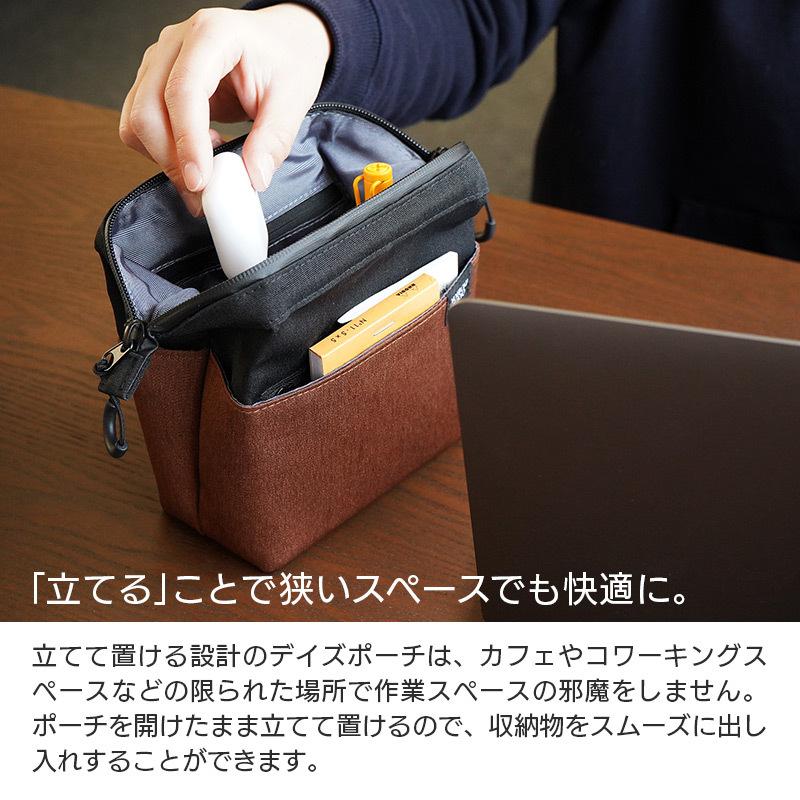 ユウボク東京 デイズポーチ ガジェットポーチ ポーチ おしゃれ 男性 女性 ノマドワーカー テレワーク ケーブル ガジェット ケース 贈り物 プレゼント ギフト Yb Ds P Iphoneケース専門店ウイングライド 通販 Yahoo ショッピング