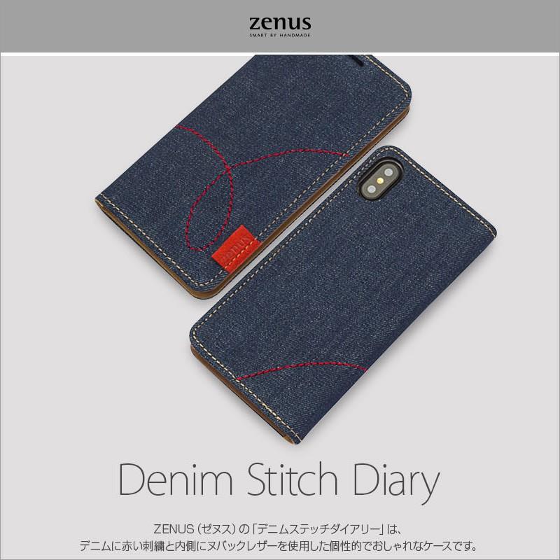 iPhone XR ケース 手帳型 デニム 本革 Zenus Denim Stitch Diary アイフォン XR テン アール 手帳型ケース iPhone10R アイフォン10R case｜winglide｜03