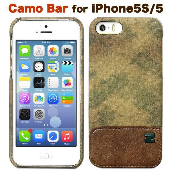 iPhoneSE / iPhone5s / iPhone5 用 ファブリック レザー ケース ZENUS Camoシリーズ 迷彩柄バーケース Z2910i5S case｜winglide