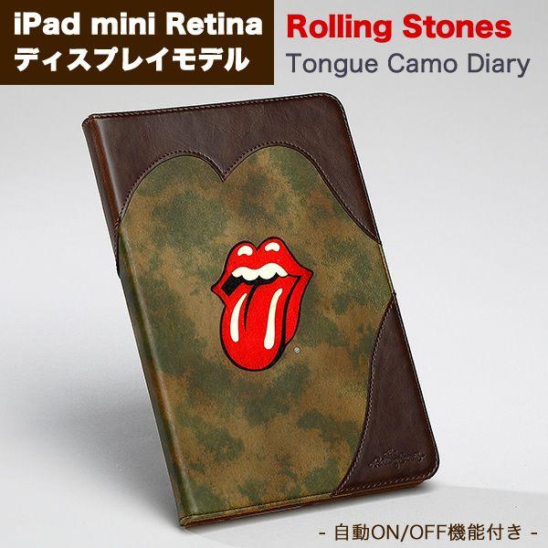 iPad mini Retina ディスプレイモデル 用 レザー ケース ZENUS Rolling Stones Classic Tongue Camo Diary Z3168iPMR  case｜winglide