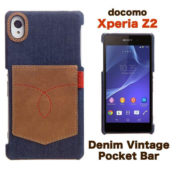 Xperia Z2 「docomo SO-03F」用 本革 & デニム ケース ZENUS Denim Vintage Pocket Bar Z3549XZ2S  case｜winglide
