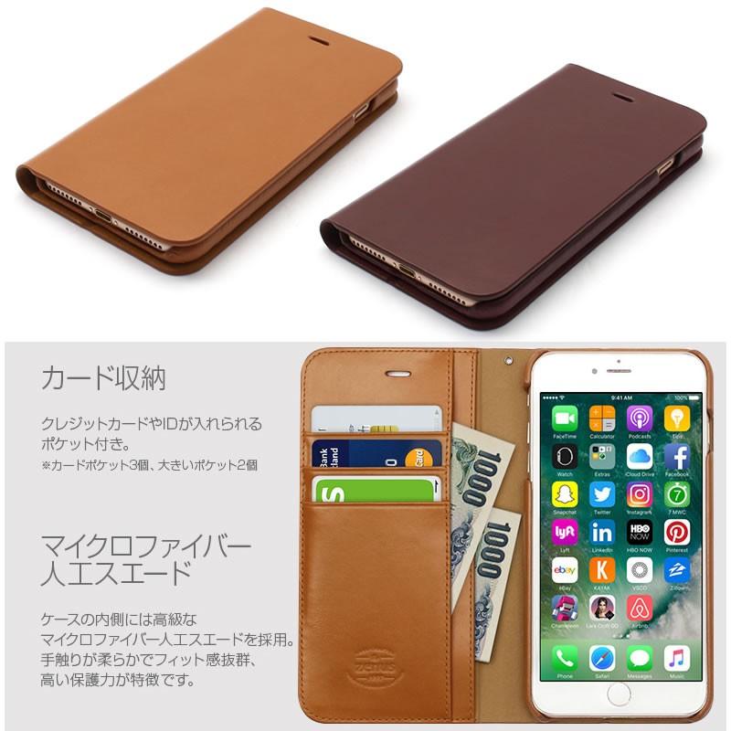 iPhone8 Plus / iPhone7 Plus ケース 手帳型 本革 レザー ZENUS Signature Diary カバー ブランド スマホケース case｜winglide｜04