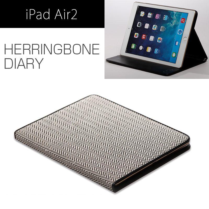 送料無料 Ipad Air 2ファブリック レザー ケース Zenus Herringbone Diary レザーケース レザーカバー スタンド フリップケース タブレット Case 革 Z5275ipa2 Iphoneケース専門店ウイングライド 通販 Yahoo ショッピング