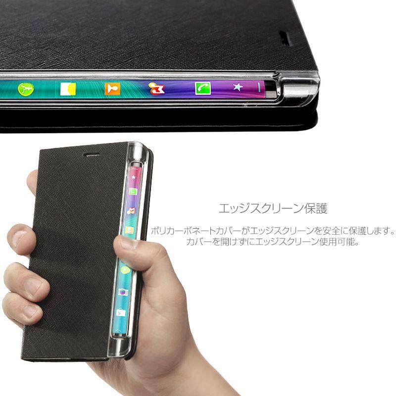 送料無料 GALAXY Note Edge 「docomo SC-01G」「au SCL24」 手帳型 本革 レザー ケース ZENUS Minimal Diary カバー フリップケース 手帳型ケース 手帳 case｜winglide｜04