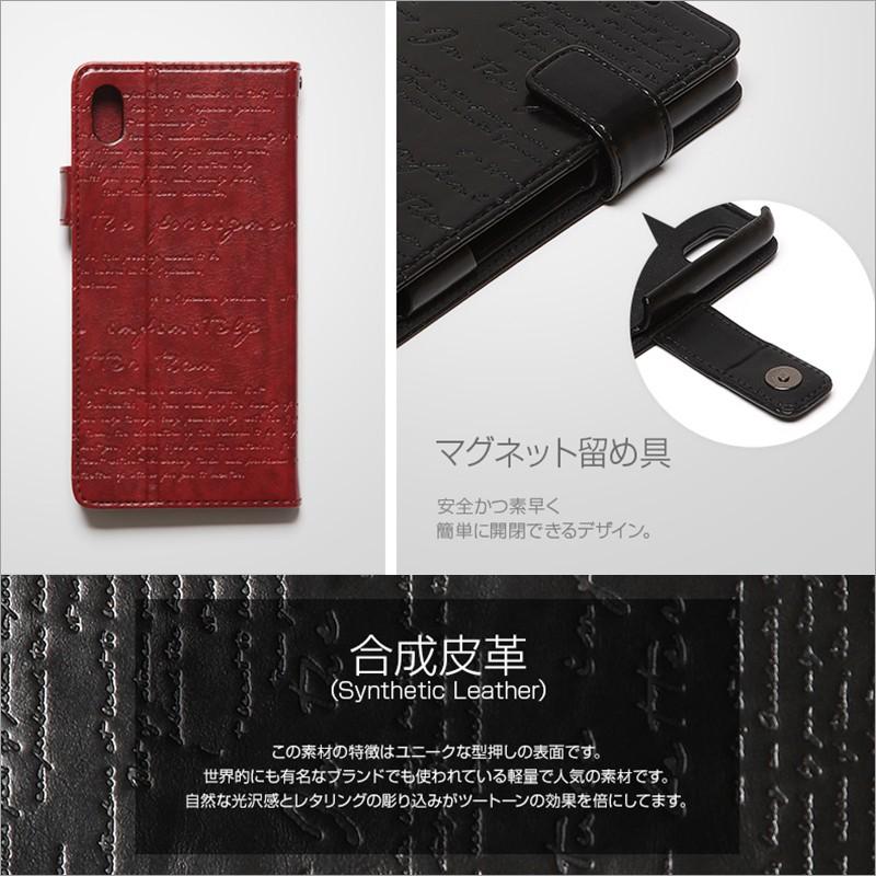 Xperia Z4 「docomo SO-03G」「au SOV31」「SoftBank 402SO」 手帳型 レザー ケース ZENUS Lettering Diary エクスペリア Z4 カバー 手帳型 case｜winglide｜06