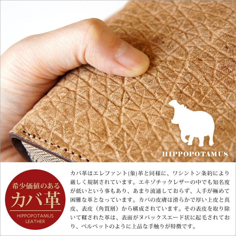 財布 メンズ 二つ折り財布 ZOO BADGER BILLFOLD7 日本製 カバ革