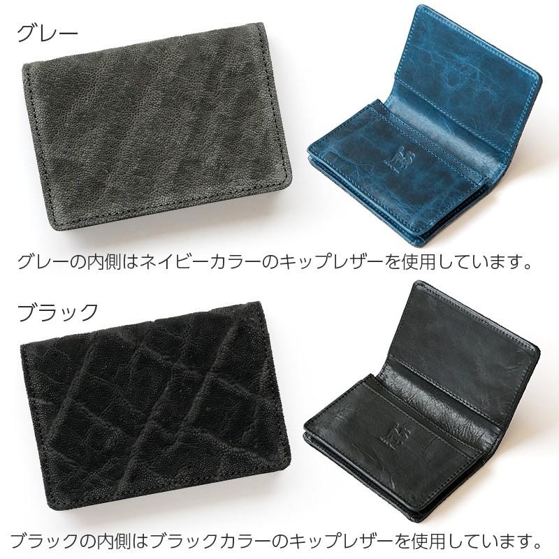 名刺入れ メンズ 本革 ZOO FOX CARD CASE9 日本製 象革 革