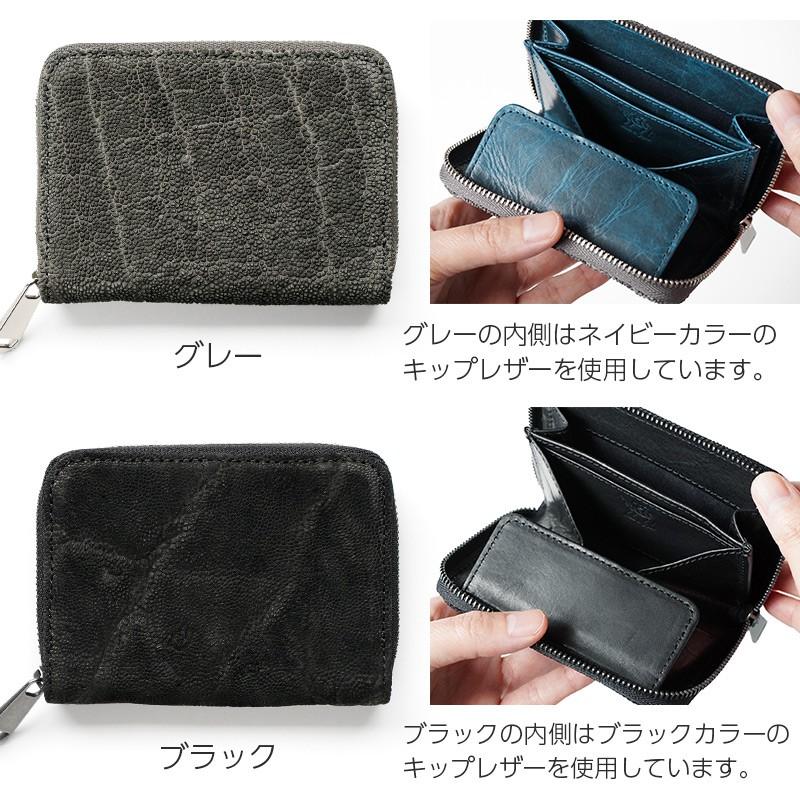 コインケース メンズ 革 ZOO WOODCHUCK COIN CASE4 日本製 象革 本革 レザー 小銭入れ BOX型 カード入れ カードポケット ラウンドファスナー エキゾチックレザー｜winglide｜02