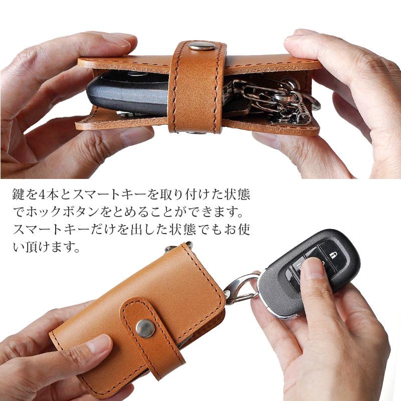 ZOO（ズー） キーケース スマートキー ケース 本革 ブッテーロ レザー