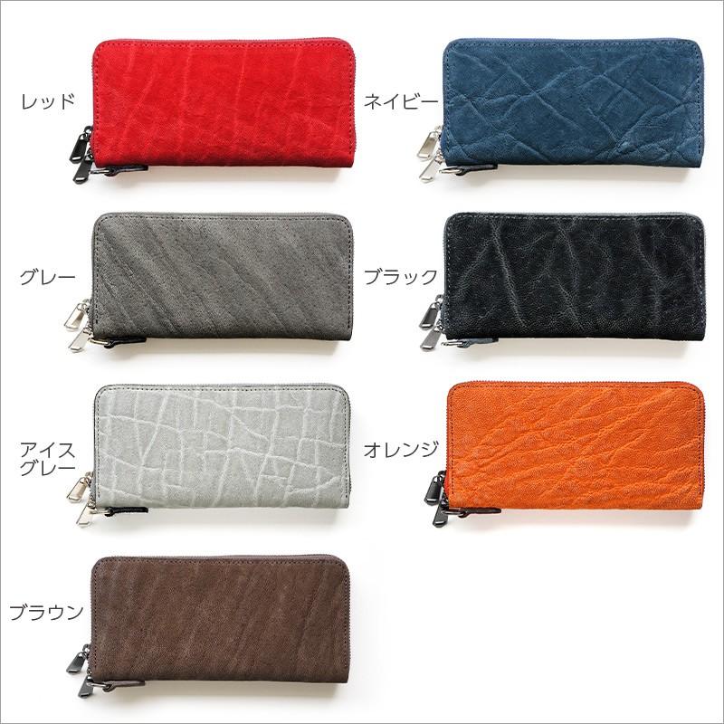 長財布 メンズ 本革 ZOO OCELOT WALLETII 日本製 象革