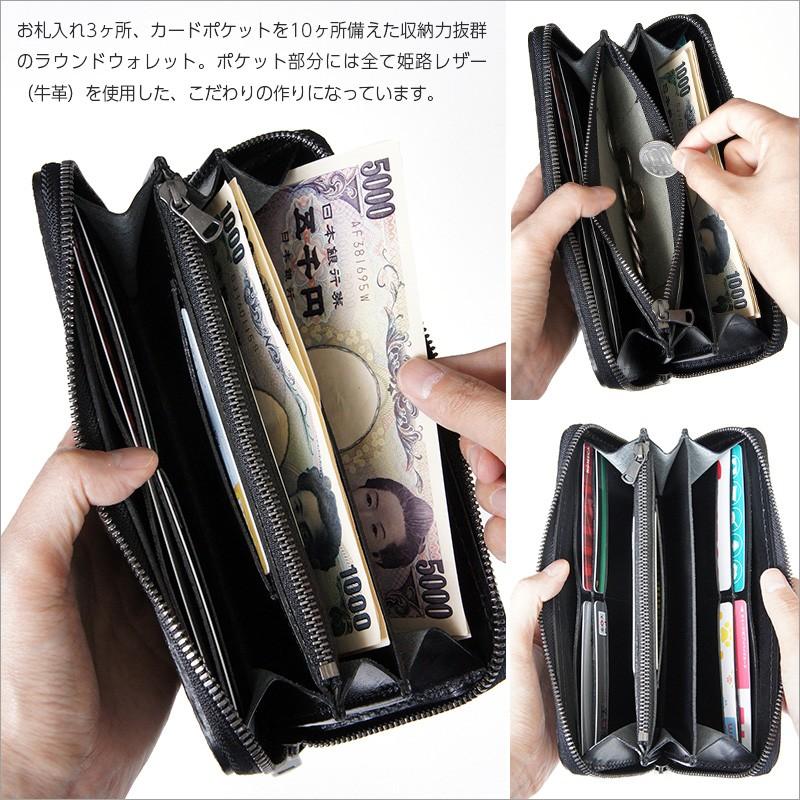 長財布 メンズ 本革 ZOO OCELOT WALLETII 日本製 象革 長財布 メンズ 本革 ZOO OCELOT WALLETII 日本製 象革