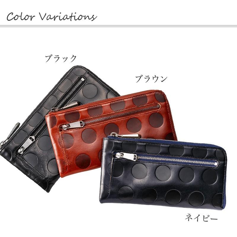 長財布 長財布 革 メンズ ボルボ 財布 Lファスナー レザー ウォレット