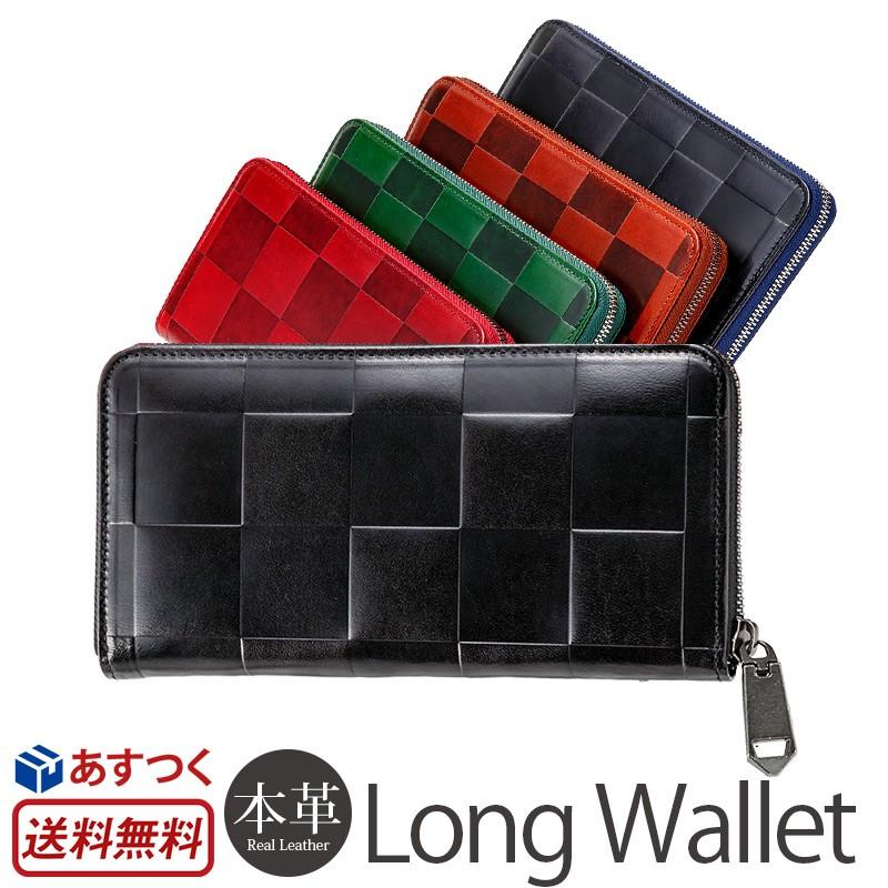 長財布 メンズ レディース 本革 日本製 Zoo Caracal Wallet2 財布 ラウンドファスナー 使いやすい 40代50代 カード大容量 ロングウォレット Zlw 079 Iphoneケース専門店ウイングライド 通販 Yahoo ショッピング