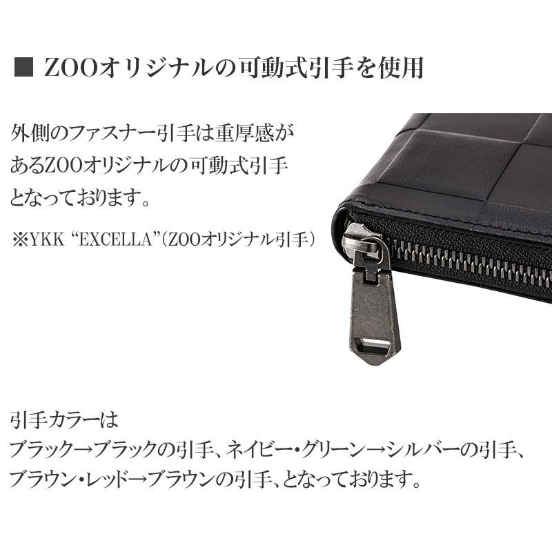 長財布 メンズ レディース 本革 日本製  ZOO CARACAL WALLET2 財布 ラウンドファスナー 使いやすい 40代50代 カード大容量 ロングウォレット｜winglide｜05