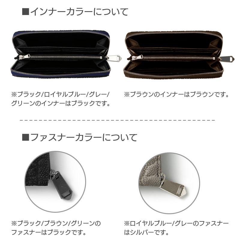 う*ん様 皇居グレー レザー 長財布 ファスナー付き 送料無料 名入れ不可】 ZOO 象鼻革 ラウンドファスナー長財布 zlw-092