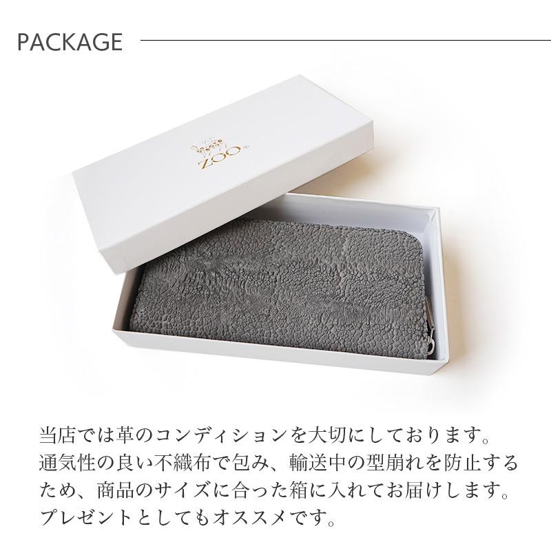 長財布 メンズ 本革 ZOO ピューマウオレット20 日本製 象革