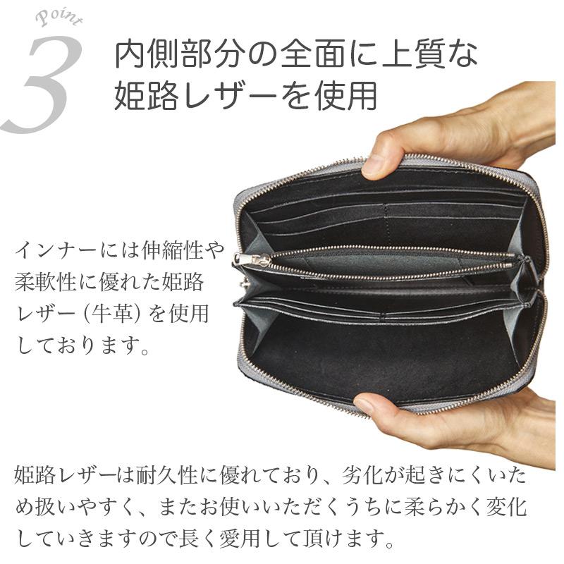 長財布 メンズ 本革 ZOO ピューマウオレット20 日本製 象革