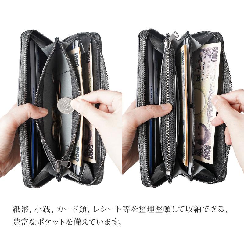 ZOO（ズー） 長財布 メンズ ラウンドファスナー 本革 日本製
